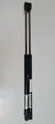 Автозапчастина б/у амортизаторі багажника/дверей для SEAT LEON (1M1) AGR Посилання на OEM IAM MRS08510450 450 NEWTON 