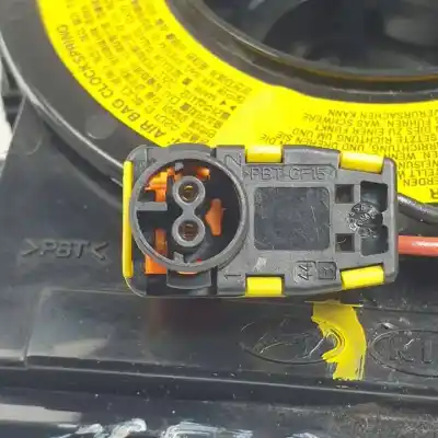 Автозапчастина б/у кільце піддушки безопасности для hyundai i30cw (gd) d4fb посилання на oem iam   