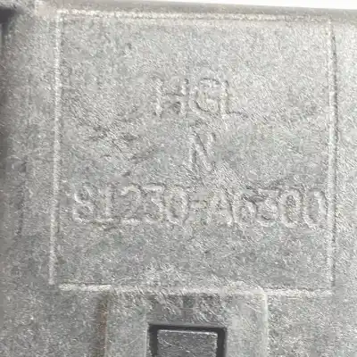 Автозапчастина б/у замок багажника / ворот для hyundai i30cw (gd) d4fb посилання на oem iam 81230a6300  