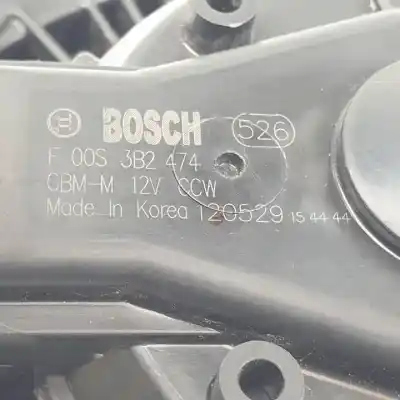 Автозапчастина б/у вентилятор опалення для hyundai i30cw (gd) d4fb посилання на oem iam f00s3b2474  