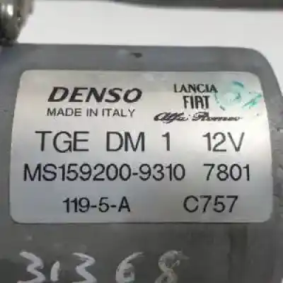 Автозапчасти б/у мотор переднего стеклоочистителя за ford ka (ccu) fp4.169a4000 ссылки oem iam ms1592009310 c757 