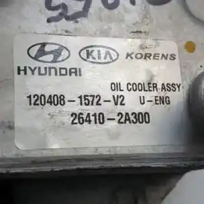 Автозапчастина б/у охолодження мотору для hyundai i30cw (gd) d4fb посилання на oem iam 264102a300 1204081572 