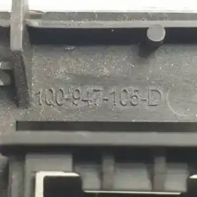 Second-hand car spare part interior light for volkswagen eos (1f7) bmm oem iam references 1q0947105d  