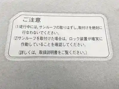 Автозапчасти б/у правая зона за mitsubishi montero (v20/v40) d/4d56 ссылки oem iam   