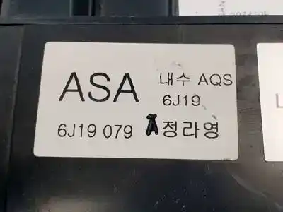 Peça sobressalente para automóvel em segunda mão comando de sofagem (chauffage / ar condicionado) por ssangyong kyron d/d20dt referências oem iam 6870009020  