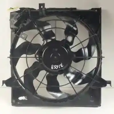 Second-hand car spare part radiator cooling fan for hyundai i30 (fd) d4fb oem iam references 