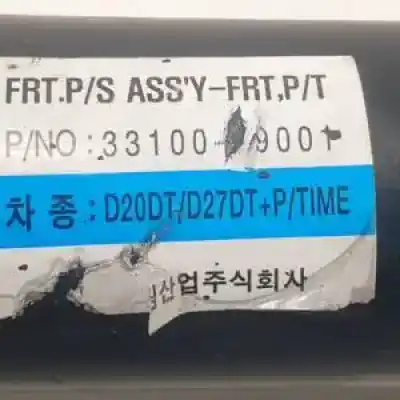 Peça sobressalente para automóvel em segunda mão transmissão central dianteira por ssangyong kyron d/d20dt referências oem iam 3310009001  
