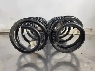 Автозапчастина б/у демпфуюча песна для seat leon (5f1) fr fast lane посилання на oem iam 5q0511121