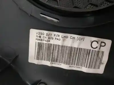 Peça sobressalente para automóvel em segunda mão forra / revestimento da porta dianteira direita por chevrolet epica (kl1_) 2.5 referências oem iam 96637434