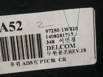 Peça sobressalente para automóvel em segunda mão comando de sofagem (chauffage / ar condicionado) por kia rio 1.4 cat 109 cv / 80 kw referências oem iam 972501w520