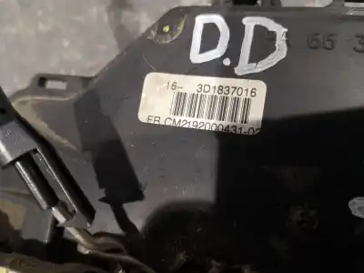 Автозапчасти б/у ЗАМОК ПЕРЕДНЕЙ ПРАВОЙ ДВЕРИ за SEAT ALTEA (5P1)  ссылки OEM IAM 3D1837016  