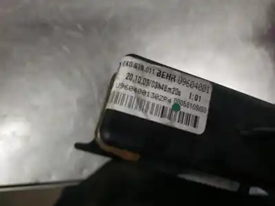 Автозапчастина б/у стійкість на нагревання для audi a5 coupe (8t) 3.0 v6 24v tdi посилання на oem iam 8k0819011  