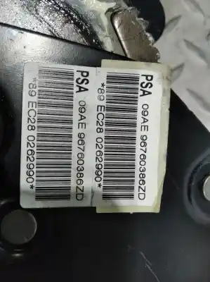 Автозапчасти б/у РЫЧАГ РУЧНОГО ТОРМОЗА за CITROEN C3  ссылки OEM IAM 96760386ZD  