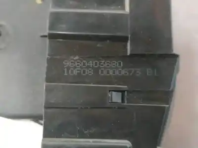 Автозапчасти б/у замок багажника/ворот за citroen c4 picasso i monospace (ud_) 1.6 hdi ссылки oem iam 9660403880