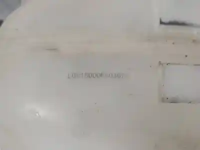 Автозапчасти б/у расширительный депозит за opel combo corsa c ссылки oem iam l05150005503673  