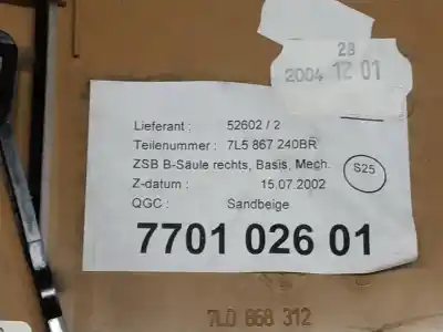 Автозапчастина б/у молдинг для porsche cayenne (typ 9pa) básico посилання на oem iam 7l5867240br  