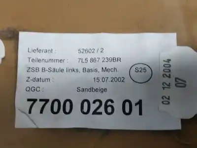 Автозапчастина б/у молдинг для porsche cayenne (typ 9pa) básico посилання на oem iam 7l5867239br  
