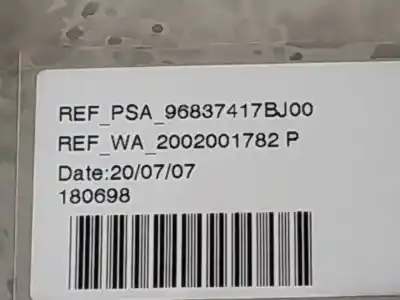 Автозапчастина б/у правильний натір для citroen c4 picasso sx посилання на oem iam 96837417  