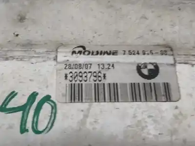 Peça sobressalente para automóvel em segunda mão intercooler por bmw serie 1 berlina (e81/e87) 118d referências oem iam 752491608  