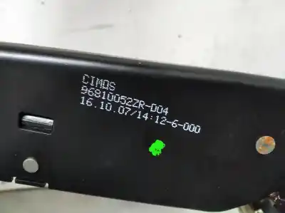 Second-hand car spare part Handbrake Lever for PEUGEOT 308 SPORTIUM 119 CV / 88 KW OEM IAM references 96810052ZR  