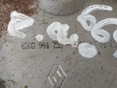 Second-hand car spare part handbrake lever for renault clio iii pack authentique oem iam references 8200964755  