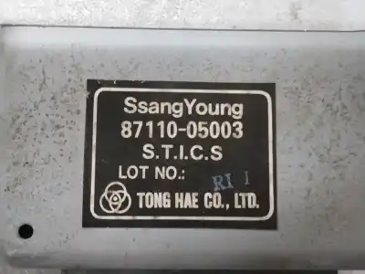 Автозапчастина б/у електронний модуль для ssangyong musso 2.9 d посилання на oem iam 8711005003   Автозапчастина б/у електронний модуль для ssangyong musso 2.9 d посилання на oem iam 8711005003