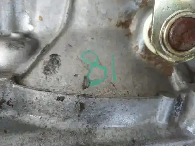 Автозапчасти б/у КОРОБКА ПЕРЕДАЧ за CITROEN ZX  ссылки OEM IAM 20CB60  