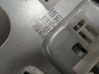 Second-hand car spare part passenger side right window regulator for dacia duster ambiance 4x2 oem iam references 8200733828e  