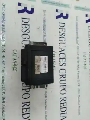 Автозапчасти б/у блок управления двигателем за renault clio ii fase ii (b/cb0) d7f726 ссылки oem iam s110138000b