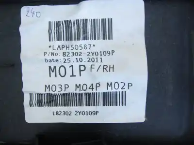 Автозапчасти б/у обивка передней правой двери за hyundai ix35 (el/lm) d4ha ссылки oem iam 823802y000  