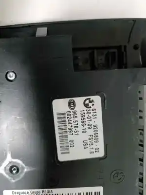Автозапчастина б/у внутрішне світло для bmw x5 (e70) m посилання на oem iam 6131920660902  
