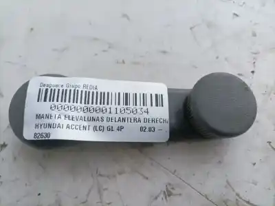 Автозапчасти б/у ручка переднего правого окна за hyundai accent (lc) g-g4eh ссылки oem iam 82630