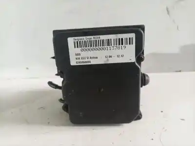 Автозапчастина б/у абс для kia ceed (ed) d4fb-u посилання на oem iam 0265950694  