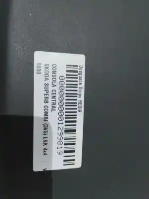 Автозапчастина б/у центральна консоль для skoda superb combi (3v5) dfh посилання на oem iam 3v086420734e  