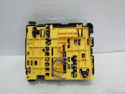 Автозапчастина б/у реле/запоперівник для citroen c5 aircross (a_) 1.2 puretech 130 (arhnsj) посилання на oem iam 9804846880  