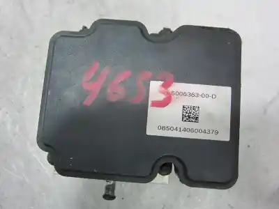 Автозапчасти б/у абс за tesla model s basis ссылки oem iam 600636300d