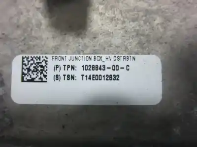 Автозапчасти б/у различные детали за tesla model s basis ссылки oem iam 102884300  