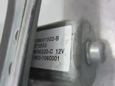 Автозапчастина б/у регулятор вікна передній лівий для dacia dokker k9ke6 посилання на oem iam 12800149211c  