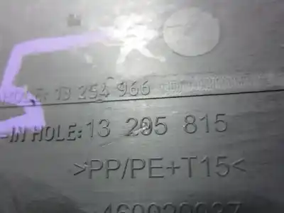 Автозапчасти б/у накладка рычага передач за opel corsa d z12xep ссылки oem iam 13205815  