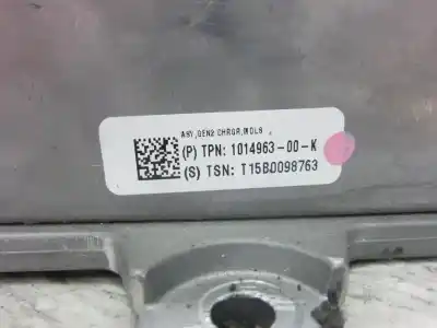 Автозапчасти б/у различные детали за tesla model s basis ссылки oem iam 101496300k  