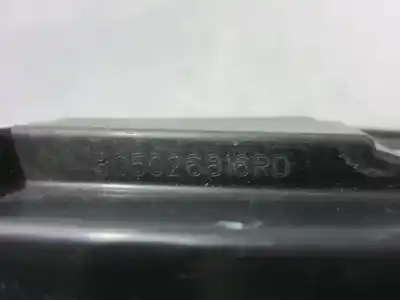 Автозапчасти б/у замок передней правой двери за dacia logan ii k9k872 ссылки oem iam 805026816r  