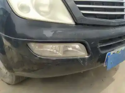 Автозапчастина б/у правий протитуман для ssangyong rexton d27dt посилання на oem iam 