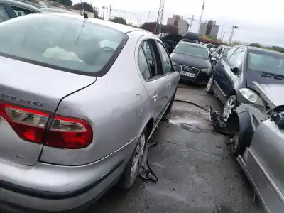 Автозапчасти б/у задний стабилизатор за seat toledo (1m2) afn ссылки oem iam 