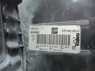 Автозапчастина б/у права фа для daewoo matiz (m100, m150) 1.0 посилання на oem iam 5p1941006a  