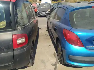 Автозапчастина б/у зовнішній пливний колпак для peugeot 207/207+ (wa_, wc_) 1.6 16v посилання на oem iam 