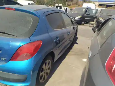 Автозапчастина б/у задній стабілізатор для peugeot 207/207+ (wa_, wc_) 1.6 16v посилання на oem iam 