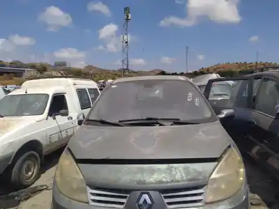 Автозапчастина б/у передній правий річок склоочисника для ford ka+ (cdu) 2373553 посилання на oem iam   