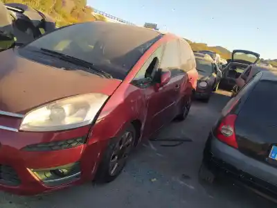 Автозапчасти б/у усиление переднего бампера за ford ka+ (cdu) 2373553 ссылки oem iam 