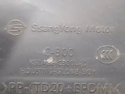 Автозапчастина б/у бардачок для ssangyong korando 2.3 tdi посилання на oem iam ys1422c300la0  