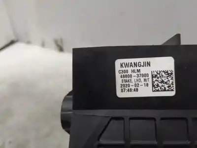 Автозапчастина б/у педаль гальм для ssangyong korando 2.3 tdi посилання на oem iam 4880037000  